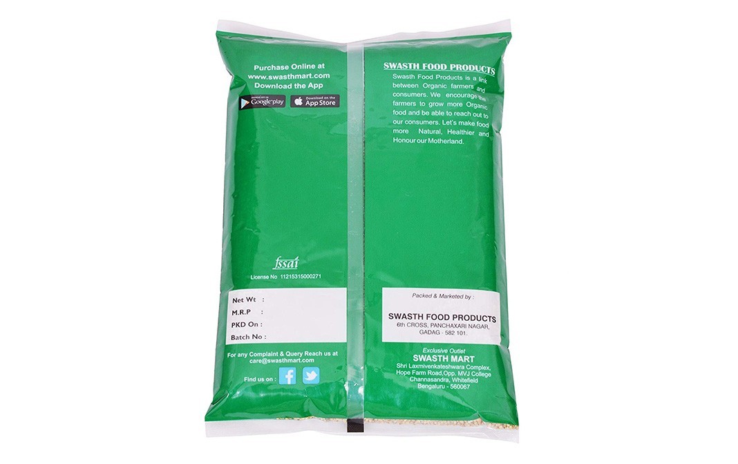Swasth Pearl Millet Flour    Pack  1 kilogram